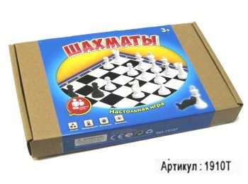 ИД Шахмати 1910 Т в коробке