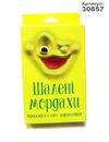 гра настільна шалені мордахи Ціна (цена) 58.60грн. | придбати  купити (купить) гра настільна шалені мордахи доставка по Украине, купить книгу, детские игрушки, компакт диски 1