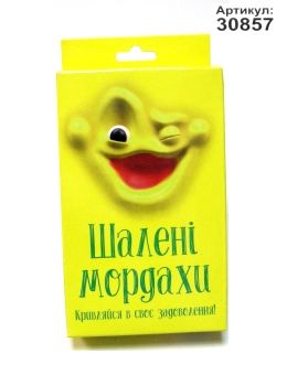 гра настільна шалені мордахи Ціна (цена) 58.60грн. | придбати  купити (купить) гра настільна шалені мордахи доставка по Украине, купить книгу, детские игрушки, компакт диски 0