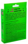 Гра карткова встигни за 6 секунд зелена 30403 Ціна (цена) 80.22грн. | придбати купити (купить) Гра карткова встигни за 6 секунд зелена 30403 доставка по Украине, купить книгу, детские игрушки, компакт диски 1 Гра карткова встигни за 6 секунд зелена 30403 Ціна (цена) 80.22грн. | придбати купити (купить) Гра карткова встигни за 6 секунд зелена 30403 доставка по Украине, купить книгу, детские игрушки, компакт диски 1