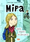 міра #друзі #кохання #рік мого життя Ціна (цена) 156.20грн. | придбати  купити (купить) міра #друзі #кохання #рік мого життя доставка по Украине, купить книгу, детские игрушки, компакт диски 1