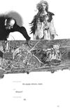 Король лір Ціна (цена) 396.50грн. | придбати  купити (купить) Король лір доставка по Украине, купить книгу, детские игрушки, компакт диски 5