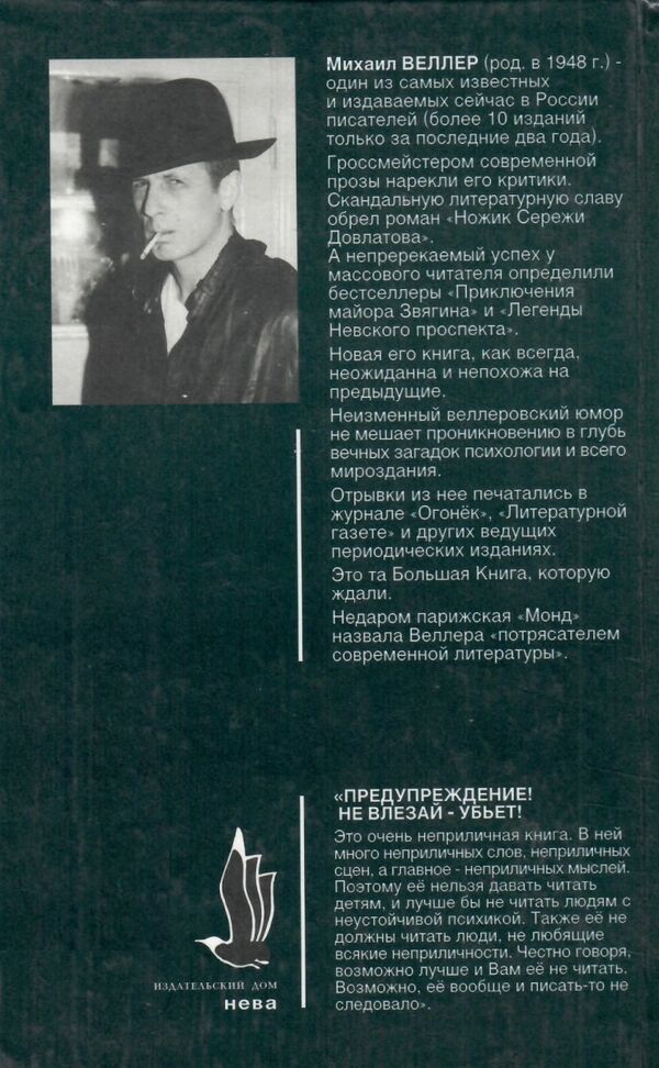 Самовар Ціна (цена) 56.50грн. | придбати  купити (купить) Самовар доставка по Украине, купить книгу, детские игрушки, компакт диски 3