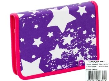 Пенал CF86605 Starry Violet 1 відділення 1 відворот твердий Ціна (цена) 82.10грн. | придбати  купити (купить) Пенал CF86605 Starry Violet 1 відділення 1 відворот твердий доставка по Украине, купить книгу, детские игрушки, компакт диски 0
