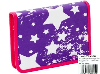 Пенал CF86605 Starry Violet 1 відділення 1 відворот твердий Ціна (цена) 92.50грн. | придбати  купити (купить) Пенал CF86605 Starry Violet 1 відділення 1 відворот твердий доставка по Украине, купить книгу, детские игрушки, компакт диски 0