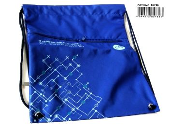 Сумка для взуття CF85736 Inspiration 2 відділення з блискавкою