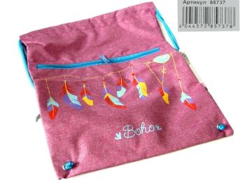 сумка для взуття CF85737 Boho 2 відділення з блискавкою