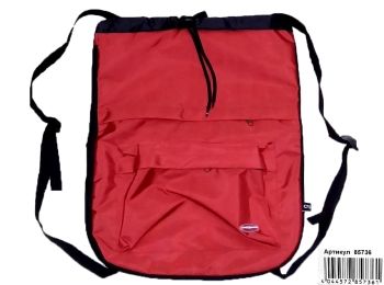 Сумка д/обуви CF85768-01/CF85768-02/03/06/08/10/12/36 CFS антизлодій 2 блискавки з розширенням, коль