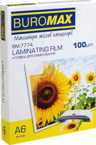 Плівка для ламінування Buromax А6/100мкр ВМ.7774 100л 111х154мм