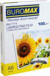 Плівка для ламінування Buromax А6/100мкр ВМ.7774 100л 111х154мм Ціна (цена) 125.70грн. | придбати  купити (купить) Плівка для ламінування Buromax А6/100мкр ВМ.7774 100л 111х154мм доставка по Украине, купить книгу, детские игрушки, компакт диски 0