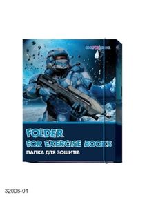 Папка В5 для зошитів, на гумках ламінований картон в асортименті "CFS"