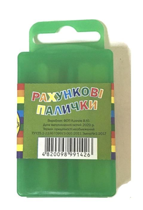 рахункові палички в пластиковій коробці малі Ціна (цена) 11.20грн. | придбати  купити (купить) рахункові палички в пластиковій коробці малі доставка по Украине, купить книгу, детские игрушки, компакт диски 1