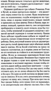 оруэл скотный двор да здравствуэт фикус книга    серия азбука классика Ціна (цена) 50.50грн. | придбати  купити (купить) оруэл скотный двор да здравствуэт фикус книга    серия азбука классика доставка по Украине, купить книгу, детские игрушки, компакт диски 5