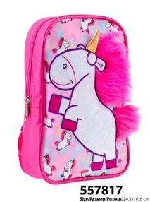 Рюкзак детский YES 557817 К-18 Minions Fluffy