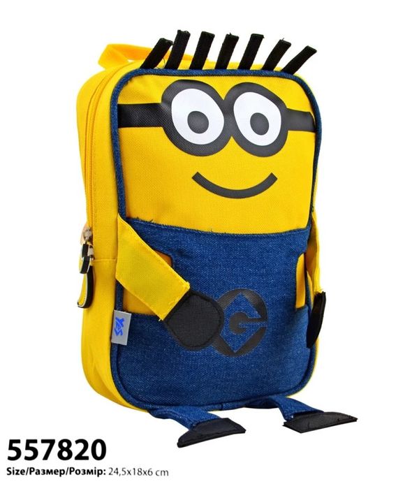 Рюкзак детский YES 557820 К-18 Minions Ціна (цена) 126.80грн. | придбати  купити (купить) Рюкзак детский YES 557820 К-18 Minions доставка по Украине, купить книгу, детские игрушки, компакт диски 1