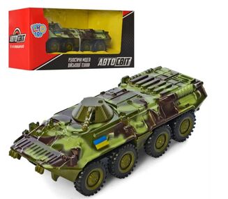 танк as-2767 автосвіт металева інерційна бтр