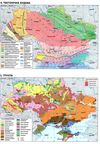 зошит з географії 8 клас Ціна (цена) 75.98грн. | придбати  купити (купить) зошит з географії 8 клас доставка по Украине, купить книгу, детские игрушки, компакт диски 6