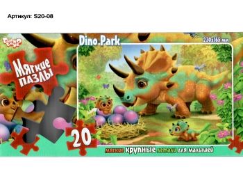 пазли 20 елементів мягкие купити артикул S20-08-01…16 картинка в асортименті
