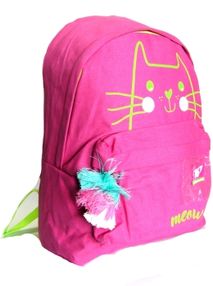 Рюкзак молодіжний YES 556761 ST-30 Meow