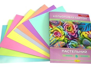 кольоровий картон а4 8 аркушів  пастельні кольори Ціна (цена) 51.00грн. | придбати  купити (купить) кольоровий картон а4 8 аркушів  пастельні кольори доставка по Украине, купить книгу, детские игрушки, компакт диски 0