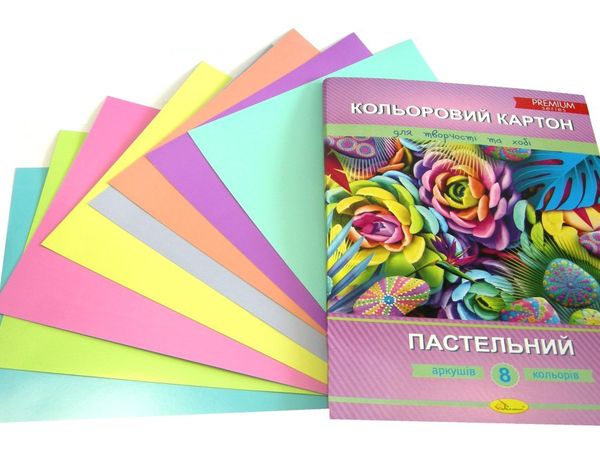 кольоровий картон а4 8 аркушів  пастельні кольори Ціна (цена) 51.00грн. | придбати  купити (купить) кольоровий картон а4 8 аркушів  пастельні кольори доставка по Украине, купить книгу, детские игрушки, компакт диски 1