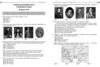 Історія України експрес підготовка до НМТ Ціна (цена) 186.80грн. | придбати  купити (купить) Історія України експрес підготовка до НМТ доставка по Украине, купить книгу, детские игрушки, компакт диски 4