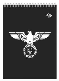 Блокнот А6 48 аркушів на пружині Tactical eight
