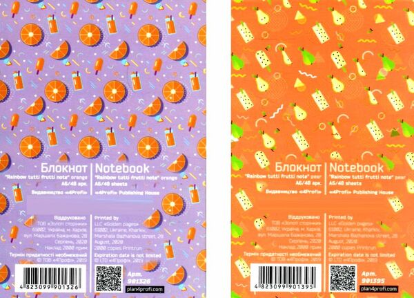Блокнот А6 48 аркушів Rainbow tutti frutti note Orange/Kiwi/Watermelon в асорт Ціна (цена) 25.00грн. | придбати  купити (купить) Блокнот А6 48 аркушів Rainbow tutti frutti note Orange/Kiwi/Watermelon в асорт доставка по Украине, купить книгу, детские игрушки, компакт диски 3