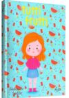 Блокнот А6 48 аркушів Rainbow tutti frutti note Orange/Kiwi/Watermelon в асорт Ціна (цена) 25.00грн. | придбати  купити (купить) Блокнот А6 48 аркушів Rainbow tutti frutti note Orange/Kiwi/Watermelon в асорт доставка по Украине, купить книгу, детские игрушки, компакт диски 0