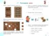 Мистецтво 4 клас мої перші творчі кроки робочий зошит альбом Ціна (цена) 104.00грн. | придбати  купити (купить) Мистецтво 4 клас мої перші творчі кроки робочий зошит альбом доставка по Украине, купить книгу, детские игрушки, компакт диски 3
