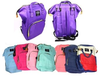 Рюкзак Leader 972342 з ручками (штриха нет)