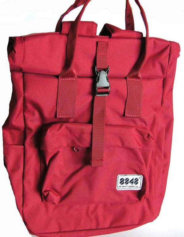 Рюкзак Leader 972930 030-041-011 (8848) Ціна (цена) 450.50грн. | придбати  купити (купить) Рюкзак Leader 972930 030-041-011 (8848) доставка по Украине, купить книгу, детские игрушки, компакт диски 1