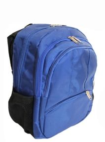 Рюкзак Leader 982097 ортопедичний 42х29х15см Рюкзак Leader 982097 ортопедичний 42х29х15см