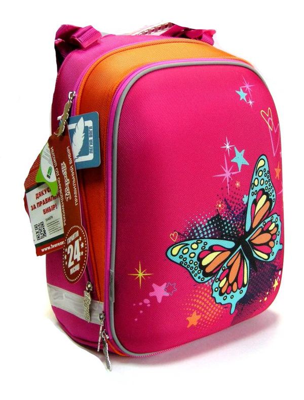 Рюкзак каркасний 1 вересня 554579 Butterfly Н-12 38х29х15см Ціна (цена) 515.40грн. | придбати  купити (купить) Рюкзак каркасний 1 вересня 554579 Butterfly Н-12 38х29х15см доставка по Украине, купить книгу, детские игрушки, компакт диски 1