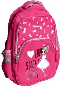 Рюкзак CFS 86733-03 шкільний 40х30х19см Рюкзак CFS 86733-03 шкільний 40х30х19см