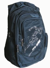 Рюкзак CFS 86786 шкільний 42,5х34,5х12,5см Рюкзак CFS 86786 шкільний 42,5х34,5х12,5см