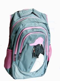 Рюкзак CFS 86788 шкільний 42,5х34,5х12,5см Рюкзак CFS 86788 шкільний 42,5х34,5х12,5см