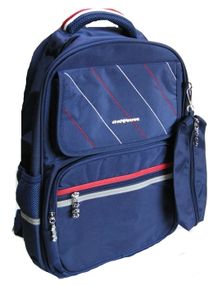 Рюкзак CFS 86833 шкільний 42,5х30х15,5см Рюкзак CFS 86833 шкільний 42,5х30х15,5см