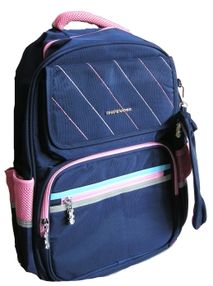 Рюкзак CFS 86835 шкільний 42,5х30х15,5см Рюкзак CFS 86835 шкільний 42,5х30х15,5см