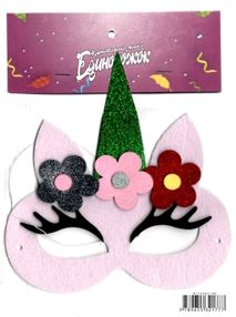 карнавальна маска. єдинорожок    "Джамбі" карнавальна маска. єдинорожок    "Джамбі"