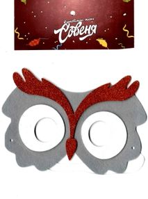 карнавальна маска. совеня    "Джамбі" карнавальна маска. совеня    "Джамбі"