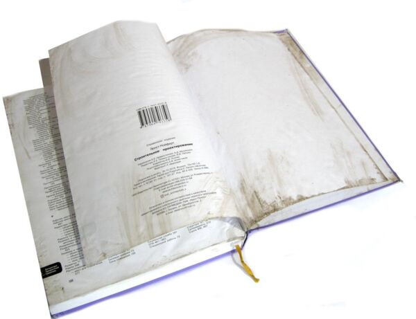 Строительное проектирование 42 издание Вживана (біті кутки, трохи забруднена) Ціна (цена) 1 220.00грн. | придбати  купити (купить) Строительное проектирование 42 издание Вживана (біті кутки, трохи забруднена) доставка по Украине, купить книгу, детские игрушки, компакт диски 12