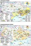 зошит з географії 9 клас 9786170971470 Ціна (цена) 93.50грн. | придбати  купити (купить) зошит з географії 9 клас 9786170971470 доставка по Украине, купить книгу, детские игрушки, компакт диски 6