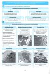географія 7 клас в опорних схемах + географічні конспекти нуш Ціна (цена) 82.30грн. | придбати  купити (купить) географія 7 клас в опорних схемах + географічні конспекти нуш доставка по Украине, купить книгу, детские игрушки, компакт диски 4