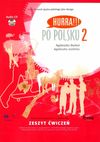 Hurra po polski 2 зошит  Socrates Ціна (цена) 310.00грн. | придбати  купити (купить) Hurra po polski 2 зошит  Socrates доставка по Украине, купить книгу, детские игрушки, компакт диски 1