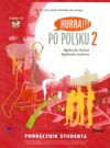 Hurra po polski 2 підручник книга    ціна  Socrates Ціна (цена) 376.00грн. | придбати  купити (купить) Hurra po polski 2 підручник книга    ціна  Socrates доставка по Украине, купить книгу, детские игрушки, компакт диски 0