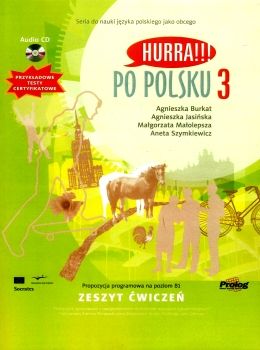 Hurra po polski 3 зошит    Socrates Ціна (цена) 310.00грн. | придбати  купити (купить) Hurra po polski 3 зошит    Socrates доставка по Украине, купить книгу, детские игрушки, компакт диски 0