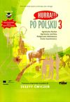 Hurra po polski 3 зошит    Socrates Ціна (цена) 310.00грн. | придбати  купити (купить) Hurra po polski 3 зошит    Socrates доставка по Украине, купить книгу, детские игрушки, компакт диски 1