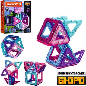 конструктор магнітний 14 деталей lt8001