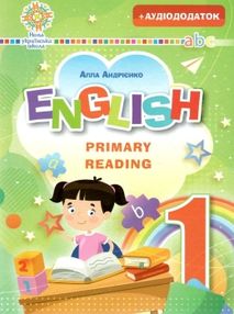 англійька мова English Primary Reading частина 1 книга    НУШ "Богдан англійька мова English Primary Reading частина 1 книга    НУШ "Богдан